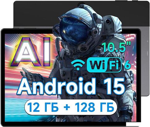 Планшет Alldocube iPlay 70S 4GB/128GB (серый)