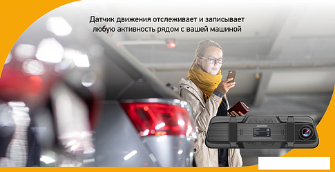 Видеорегистратор-зеркало Digma FreeDrive 505 Mirror Dual