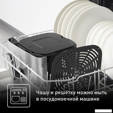 Аэрогриль (аэрофритюрница) Tefal Easy Fry Mega EY855D10