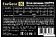 Блок питания ExeGate 450PPX EX221640RUS