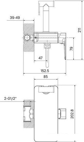 Гигиенический душ IDDIS AXESBSHi08