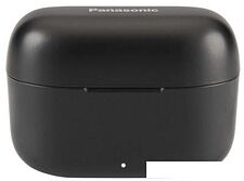 Наушники Panasonic RZ-B110W