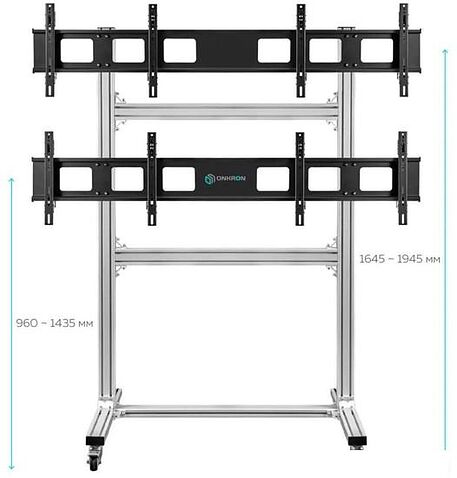 Кронштейн Onkron FSPRO2L-22 (серебристый)
