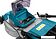 Газонокосилка Makita DLM460PT2 (с 2-мя АКБ)