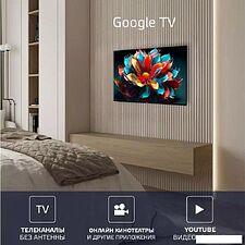 Телевизор Harper 32R721TS