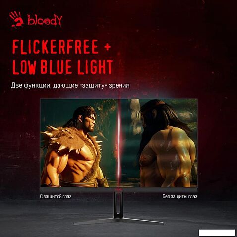 Игровой монитор A4Tech Bloody MN240F (черный)