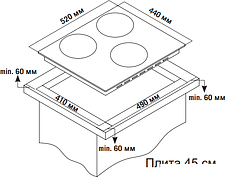 Варочная панель Simfer H45N30W416