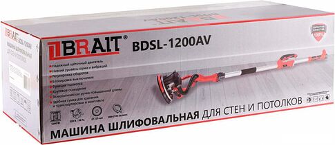 Шлифмашина для стен и потолков Brait BDSL-1200AV
