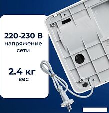 Сушилка для рук Palex FX-0