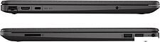 Ноутбук HP 250R G9 C14S5ET