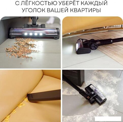 Пылесос Planta PL-VCV101