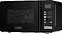 Микроволновая печь Yoshiro YMW-S20L2