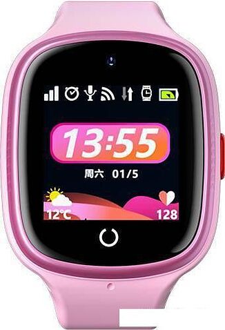 Детские умные часы Havit KW10 (розовый)