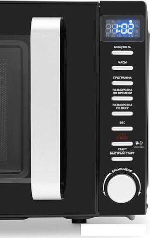 Микроволновая печь Hyundai HYM-D3034