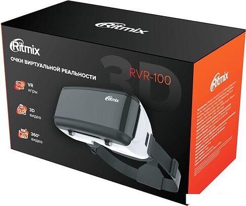 Очки виртуальной реальности Ritmix RVR-100