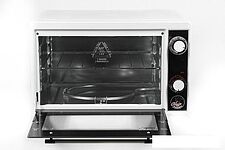 Мини-печь УЗБИ Чудо Пекарь ЭДБ-0122 (белый)