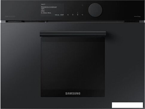Микроволновая печь Samsung NQ50T9539BD/WT