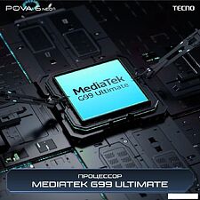 Смартфон Tecno Pova 6 Neo 8GB/256GB (зеленая комета)