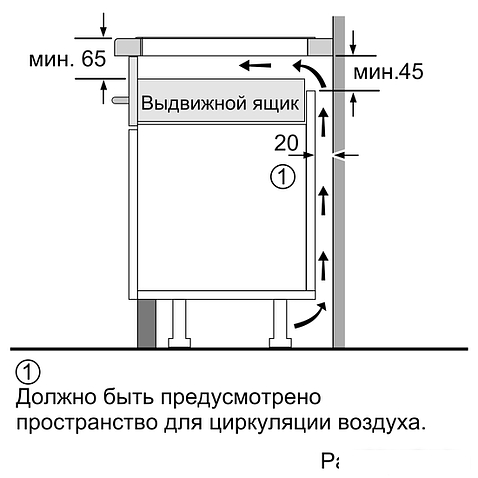 Варочная панель Bosch PIE611FC5Z