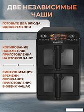 Аэрогриль (аэрофритюрница) Oulemei OLM-KZF006 Аэрогриль (аэрофритюрница) Oulemei OLM-KZF006