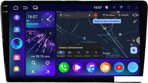 USB-магнитола Incar ARN2-1815-4