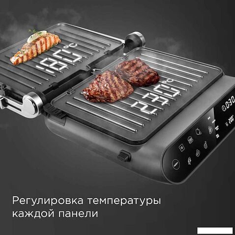 Электрогриль Redmond (Редмонд) SteakMaster GM303 (серый)