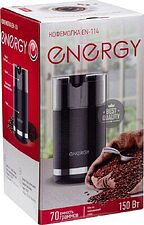Электрическая кофемолка Energy EN-114 (черный) Электрическая кофемолка Energy EN-114 (черный)