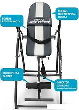 Инверсионный стол Start Line Fitness Vortex SLFIT03-GS (серый/серебристый) Инверсионный стол Start Line Fitness Vortex SLFIT03-GS (серый/серебристый)