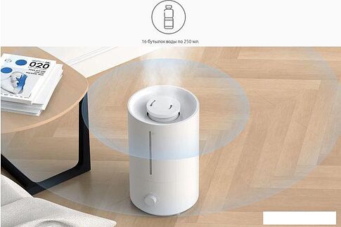 Увлажнитель воздуха Xiaomi Xiaomi Humidifier 2 Lite EU MJJSQ06DY (европейская версия)
