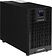 Источник бесперебойного питания IPPON Innova TB 3000 2050424
