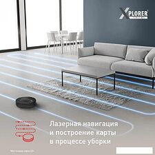 Робот-пылесос Tefal X-PLORER Serie 70 RG8L85WH Робот-пылесос Tefal X-PLORER Serie 70 RG8L85WH