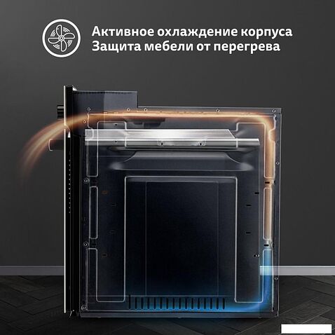 Электрический духовой шкаф Simfer B6EM56024