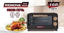 Мини-печь Renova MO-10TB1