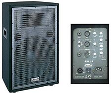 Активная акустика Soundking J215A