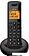 Радиотелефон TeXet TX-D4905A (черный)