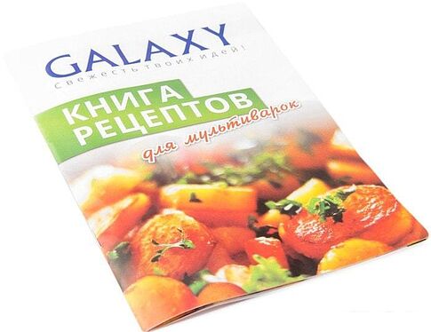 Мультиварка Galaxy GL2641 (белый)