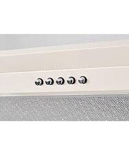 Кухонная вытяжка KUPPERSBERG Slimlux Inlinea 70 CX