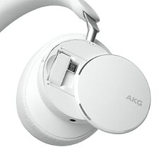 Наушники AKG N9 Hybrid (белый)