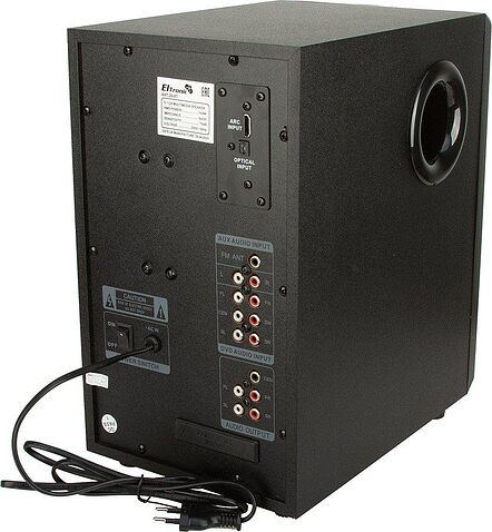 Акустика Eltronic 20-87 Home Sound