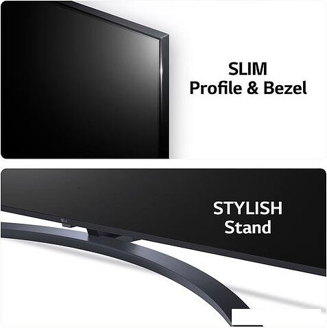 Телевизор LG UR81 75UR81006LJ