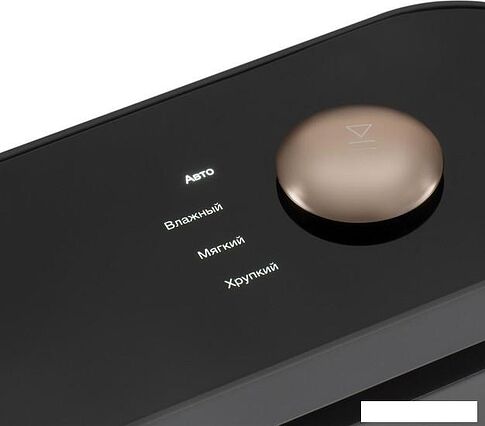 Вакуумный упаковщик Hyundai HY-VA3003