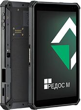 Промышленный планшет MIG T8X Pro SDM632, 2D Imager, 4GB/64GB (черный) Промышленный планшет MIG T8X Pro SDM632, 2D Imager, 4GB/64GB (черный)