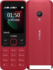 Мобильный телефон Nokia 150 (2020) Dual SIM (красный)