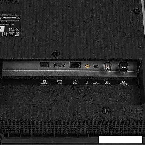 Телевизор Viomi YMD55AHURUS1