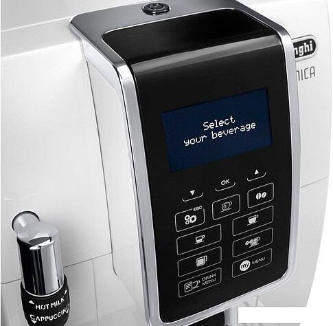 Эспрессо кофемашина DeLonghi Dinamica ECAM 350.35.W