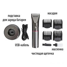 Машинка для стрижки волос Pioneer HC50RS