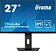 Монитор Iiyama ProLite XUB2793HS-B6