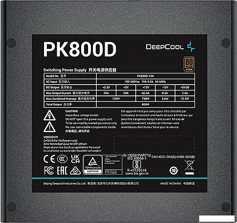 Блок питания DeepCool PK800D V2