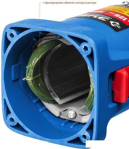 Угловая шлифмашина Зубр УШМ-П125-1000