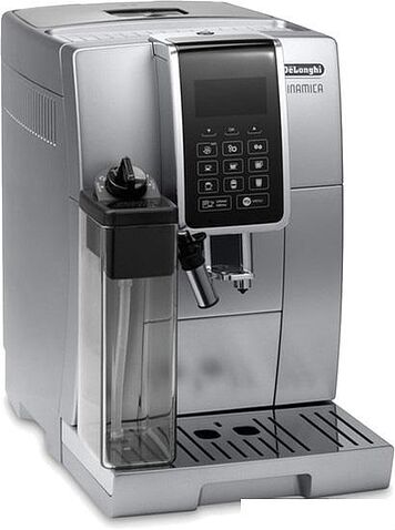 Эспрессо кофемашина DeLonghi Dinamica ECAM 350.75.S